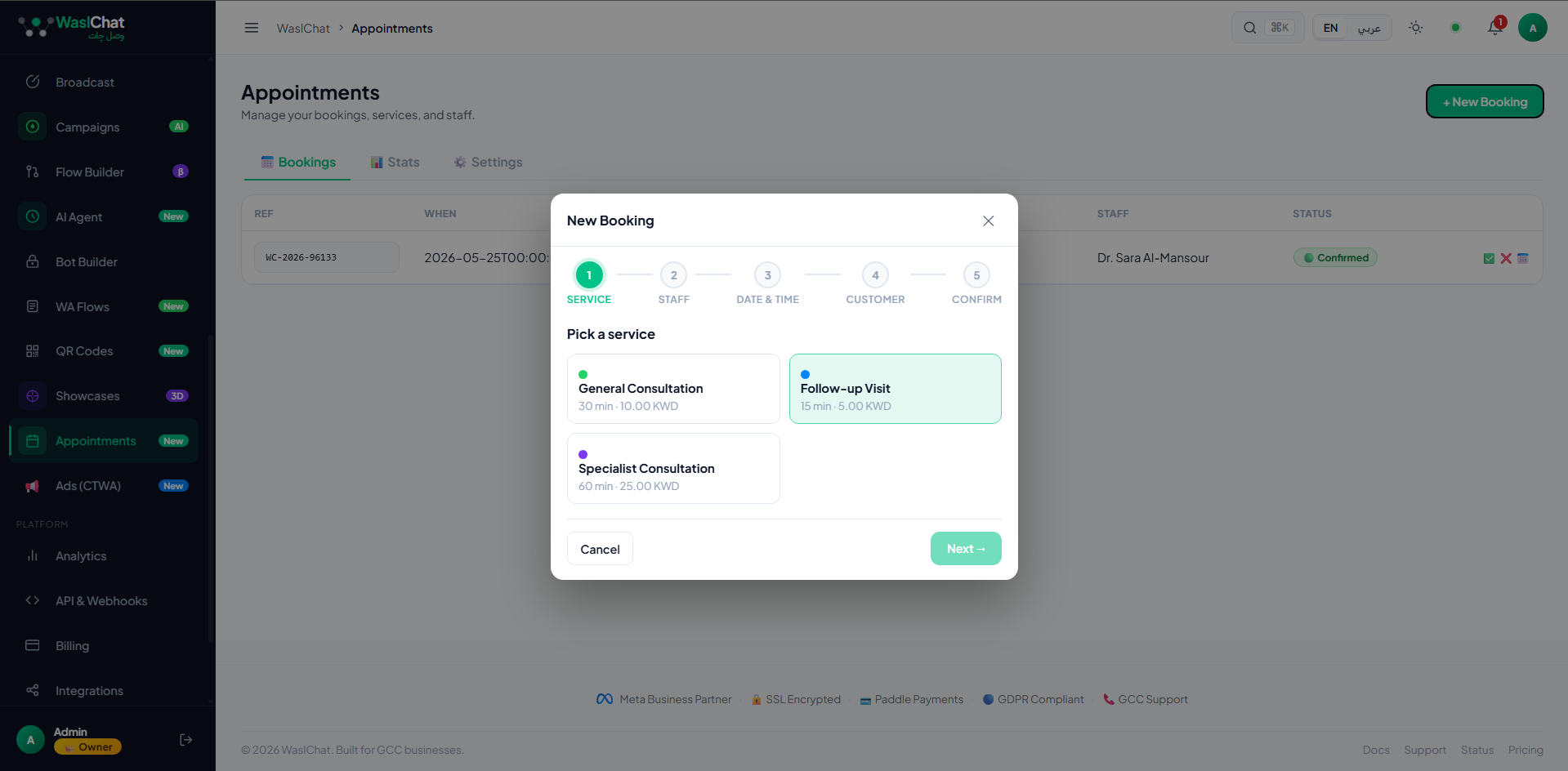 Appointments — booking flow with services, staff and KWD pricing