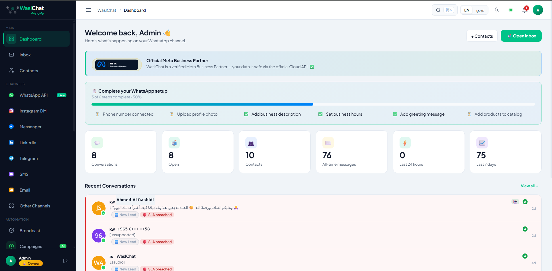 WaslChat dashboard overview