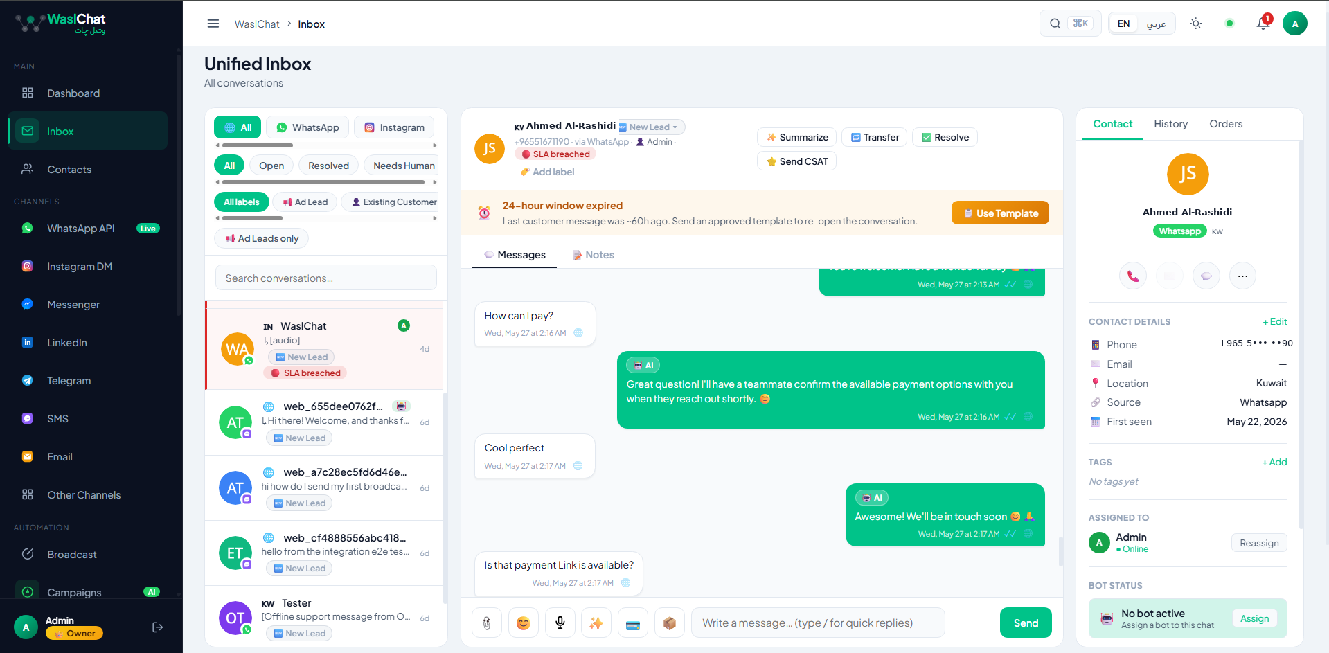 Unified Inbox — WhatsApp, Instagram, Messenger in one view