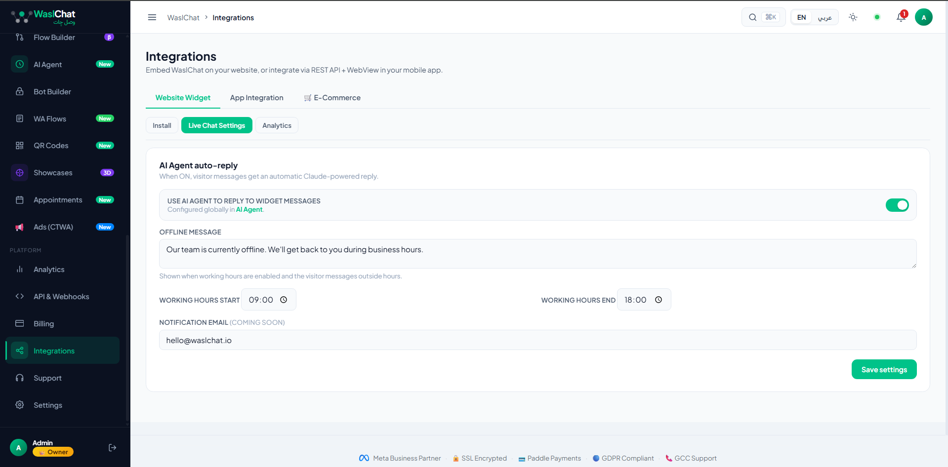 Integrations — Website Widget, App SDK, E-commerce hooks
